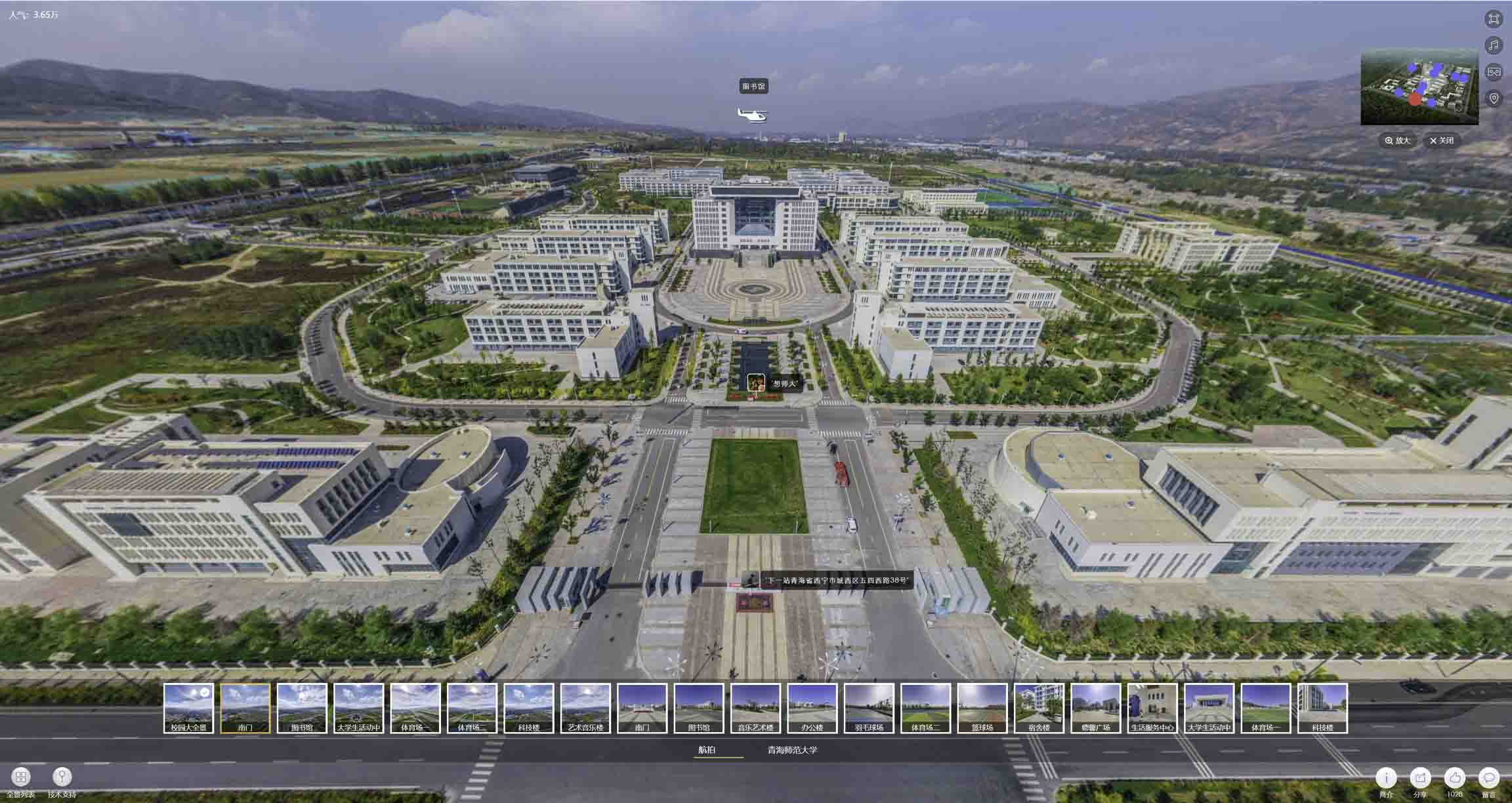 雨城油菜花-惊艳半生的花海仙境